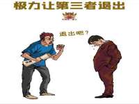灵璧县梵以服装店
