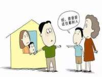 灵璧县梵以服装店