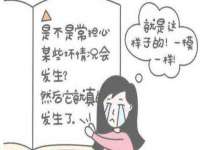 灵璧县梵以服装店
