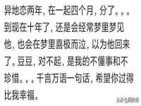 灵璧县梵以服装店