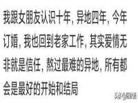 灵璧县梵以服装店