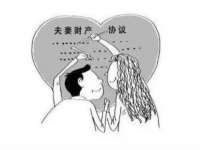 灵璧县梵以服装店