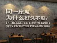 灵璧县梵以服装店