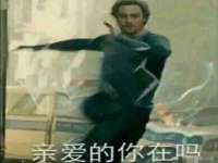 灵璧县梵以服装店