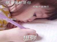 灵璧县梵以服装店
