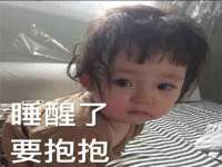 灵璧县梵以服装店