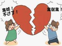 灵璧县梵以服装店
