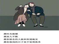 灵璧县梵以服装店
