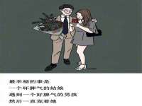 灵璧县梵以服装店