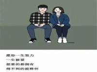 灵璧县梵以服装店