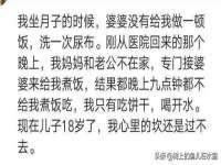 灵璧县梵以服装店