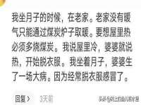 灵璧县梵以服装店