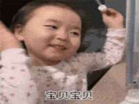 灵璧县梵以服装店