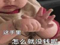 灵璧县梵以服装店