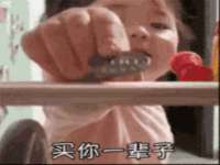 灵璧县梵以服装店