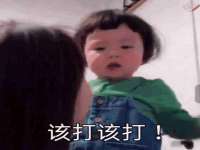 灵璧县梵以服装店