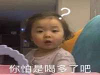 灵璧县梵以服装店