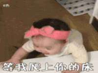 灵璧县梵以服装店