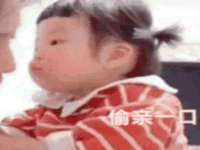 灵璧县梵以服装店