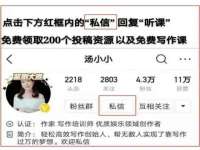 灵璧县梵以服装店