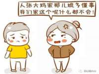 灵璧县梵以服装店