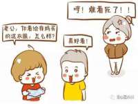 灵璧县梵以服装店