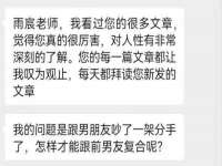 灵璧县梵以服装店