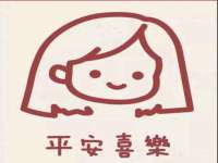 灵璧县梵以服装店