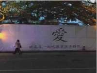 灵璧县梵以服装店