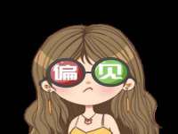 灵璧县梵以服装店