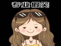 灵璧县梵以服装店