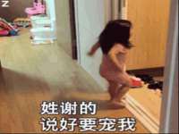 灵璧县梵以服装店