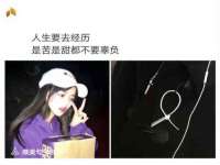 灵璧县梵以服装店