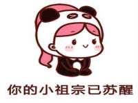 灵璧县梵以服装店