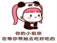 灵璧县梵以服装店