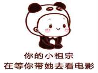 灵璧县梵以服装店
