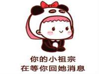 灵璧县梵以服装店