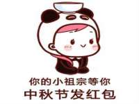 灵璧县梵以服装店