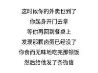 灵璧县梵以服装店