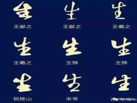灵璧县梵以服装店