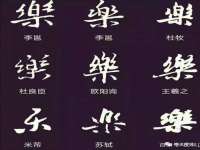 灵璧县梵以服装店
