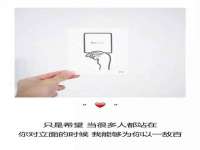 灵璧县梵以服装店
