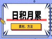 灵璧县梵以服装店