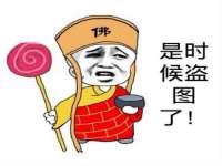 灵璧县梵以服装店