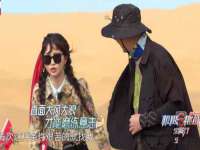 灵璧县梵以服装店