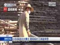 灵璧县梵以服装店