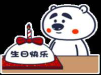 灵璧县梵以服装店
