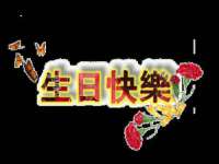 灵璧县梵以服装店