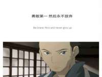 灵璧县梵以服装店