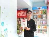 灵璧县梵以服装店